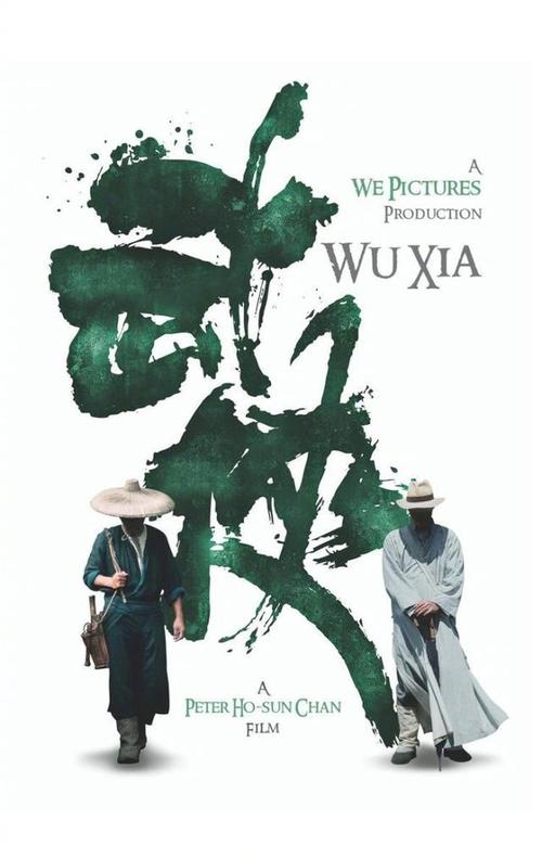 日本仓敷作阳大学成绩单电子图